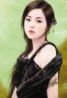 Duyên Đến Khó Thoát