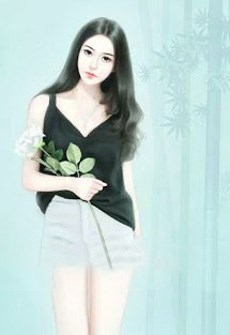 Em Là Mị Dược!