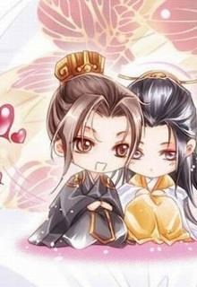 Gả Cho Nhân Viên Công Vụ Thời Bắc Tống