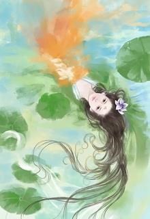 Giống Như Một Giấc Chiêm Bao