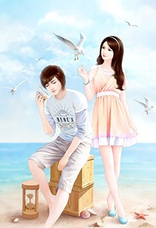 Gửi Thời Thanh Xuân Đơn Thuần Đẹp Đẽ Của Chúng Ta