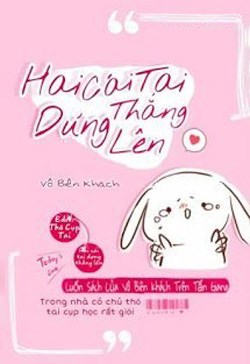 Hai Cái Lỗ Tai Dựng Thẳng Lên