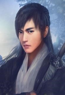 Hàn Mai Kim Kiếm