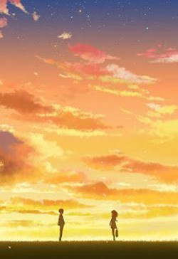 Hạnh Phúc Bi Thương