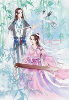 Hành Trình Sủng Thê