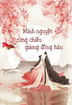 Hệ Thống Lưu Manh