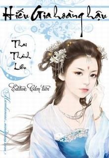Hiếu Gia Hoàng Hậu