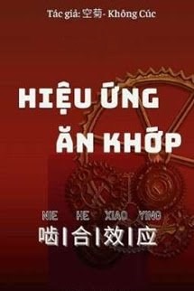 Hiệu Ứng Ăn Khớp