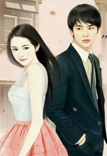 Hình Nam Phụng Trà