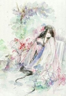 Họa Kiếp Hồng Nhan