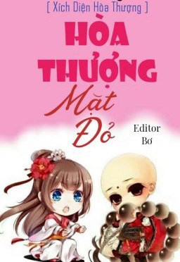 Hòa Thượng Mặt Đỏ