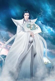 Hỏa Tính Tiêu Thập Nhất Lang