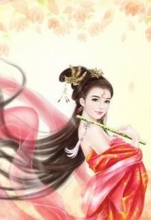 Hoàng Hậu Ác Độc