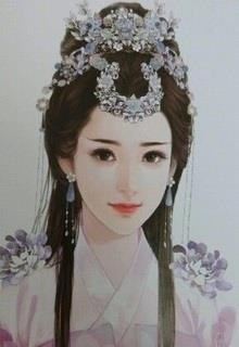 Hoàng Hậu Rắc Rối