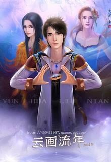 Hoàng Kim Đồng