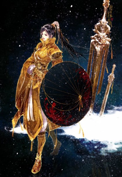Hoàng Phi Chín Nghìn Tuổi - Hoàng Phi Cửu Thiên Tuế