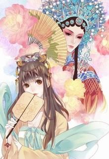 Hoàng Thượng!! Sói Già Đến Đây!!