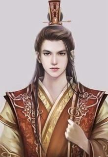 Hoàng Tử Truyền Kỳ