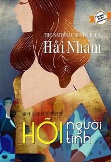 Hỡi Người Tình