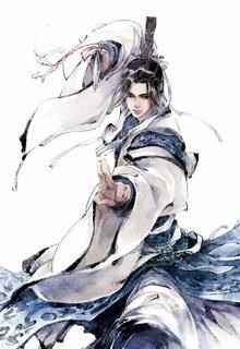 Huề Thủ Thiên Nhai