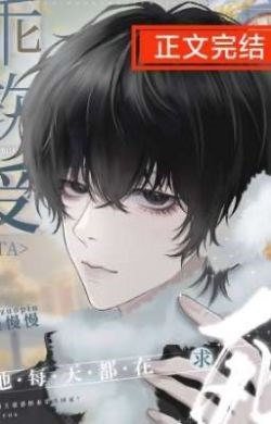 Hướng Dẫn Để Được Gia Đình Hào Môn Cưng Chiều