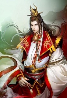 Huyết Hải Phiêu Hương