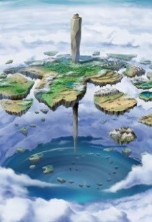 Imi - Thực Nghiệm Đảo