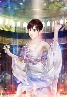 Kết Hôn Sớm Y Y