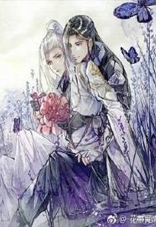 Khách Điếm Lão Bản