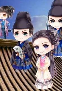 Khi Sát Thủ Biết Đọc Tâm Thuật