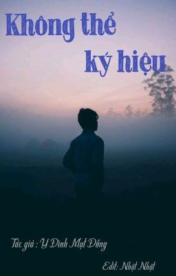 Không Thể Đánh Dấu