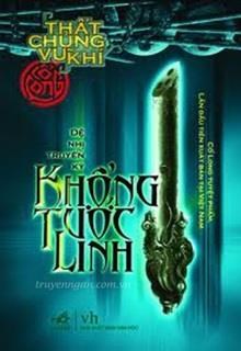 Khổng Tước Linh