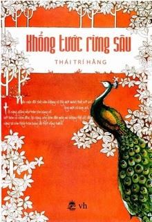 Khổng Tước Rừng Sâu