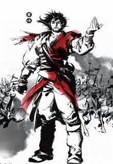 Kiếm Hoa Yên Vũ Giang Nam