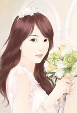 Kiều Thê Của Thần Tài