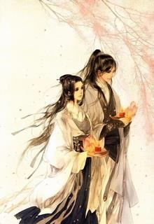 Ký Sự Cướp Nàng Dâu