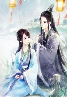 Làm Phu Nhân Đông Tà Không Phải Dễ