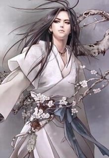 Lãng Đãng Giang Hồ Chi Ma Giáo Giáo Chủ