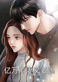 Lão Đại Chỉ Có Chị Dâu Nói Ngài Lương Thiện