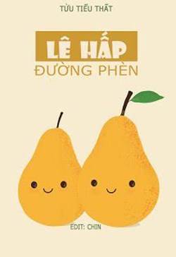 Lê Hấp Đường Phèn