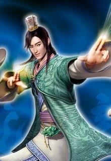 Lục Mạch Thần Kiếm