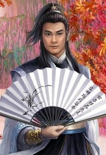 Lưu Hương Đạo Soái