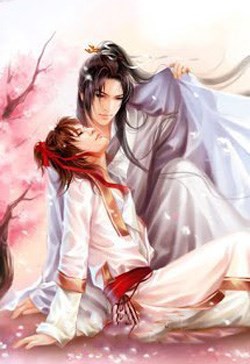 Ma Đế Độc Tiên Bí Sử