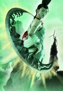 Ma Hoàn Lãnh Nhân