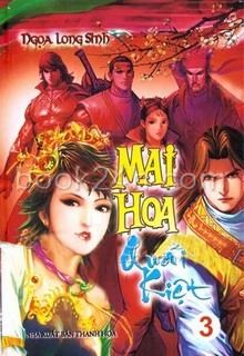 Mai Hoa Quái Kiệt