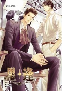 Mê Ảnh Huyên Hiêu (Thước Phim Huyên Náo)