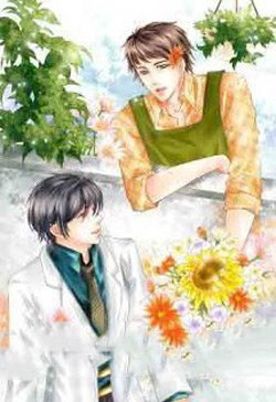 Mẹ Nó Thiểu Năng Trí Tuệ