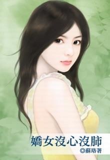 Miệng Độc Thành Đôi