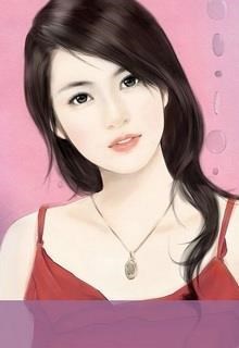 Miêu Nhãn Mị Hồn