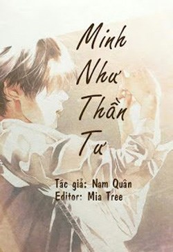 Minh Như Thần Tư